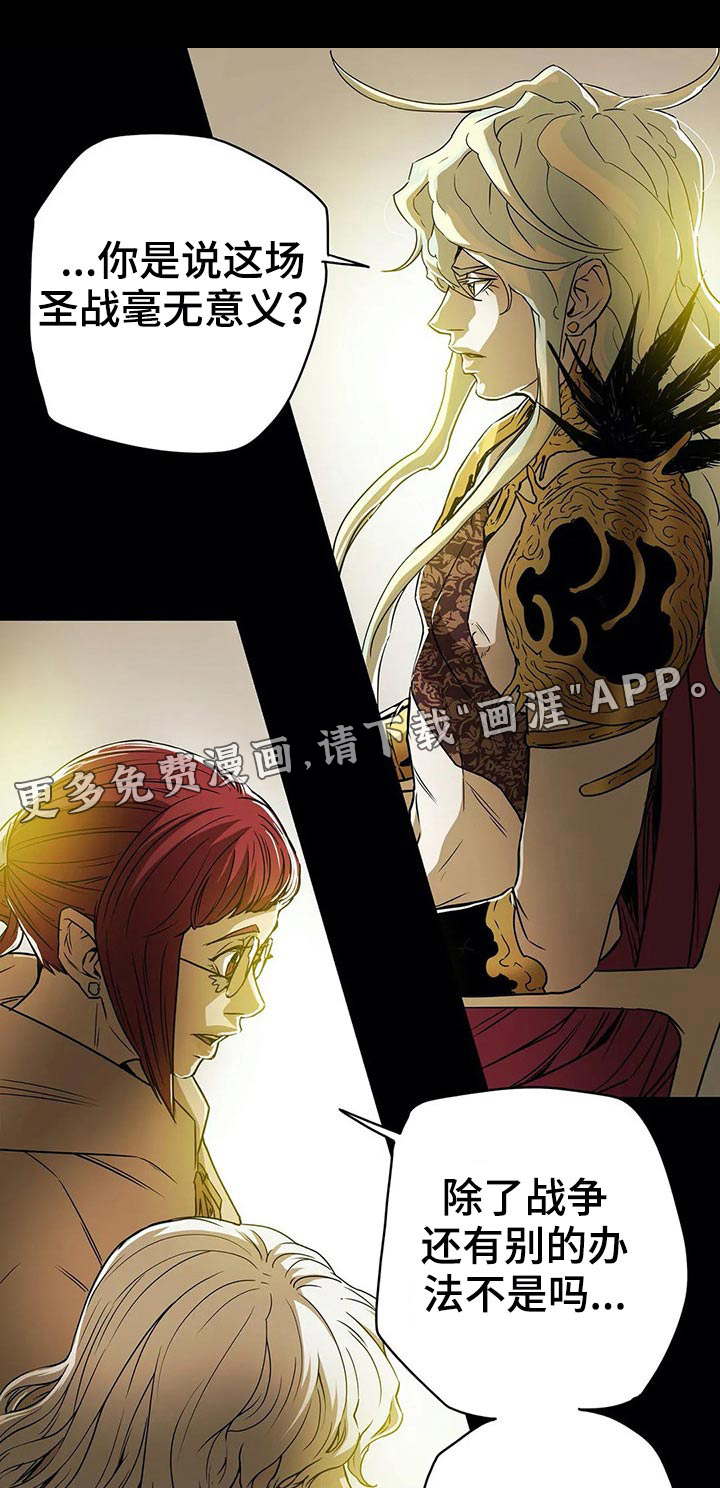 第62话0
