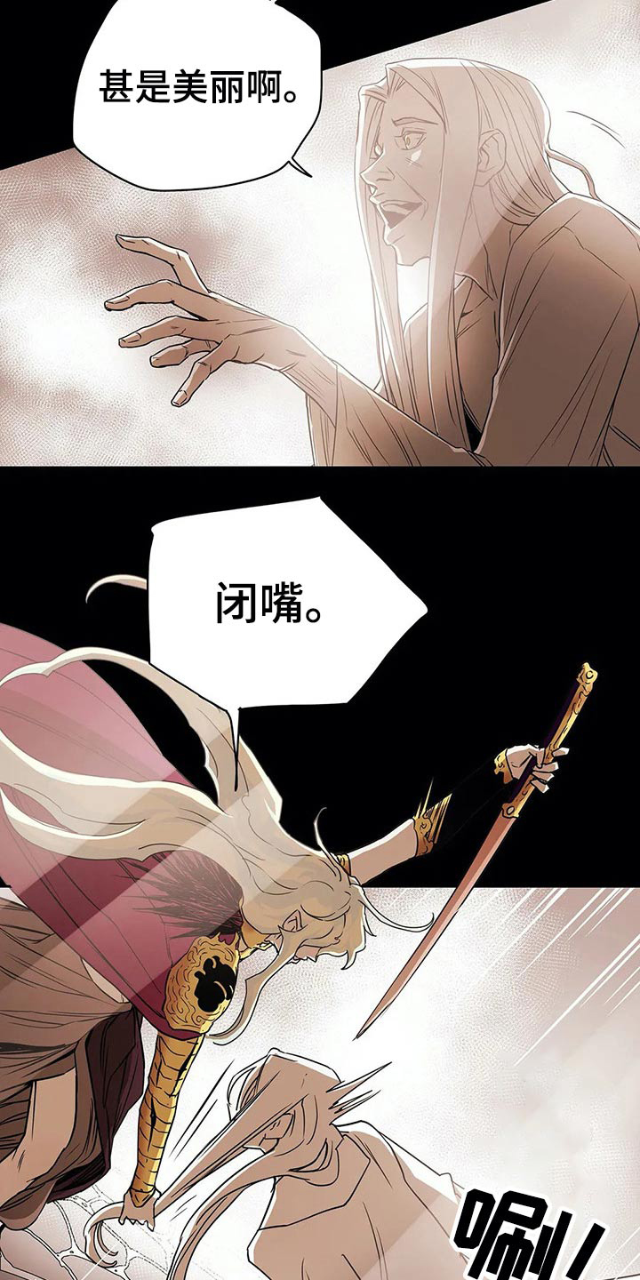 第62话15