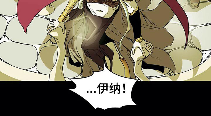 第61话20