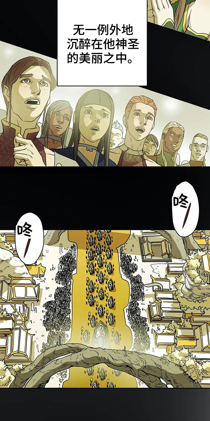 第61话18