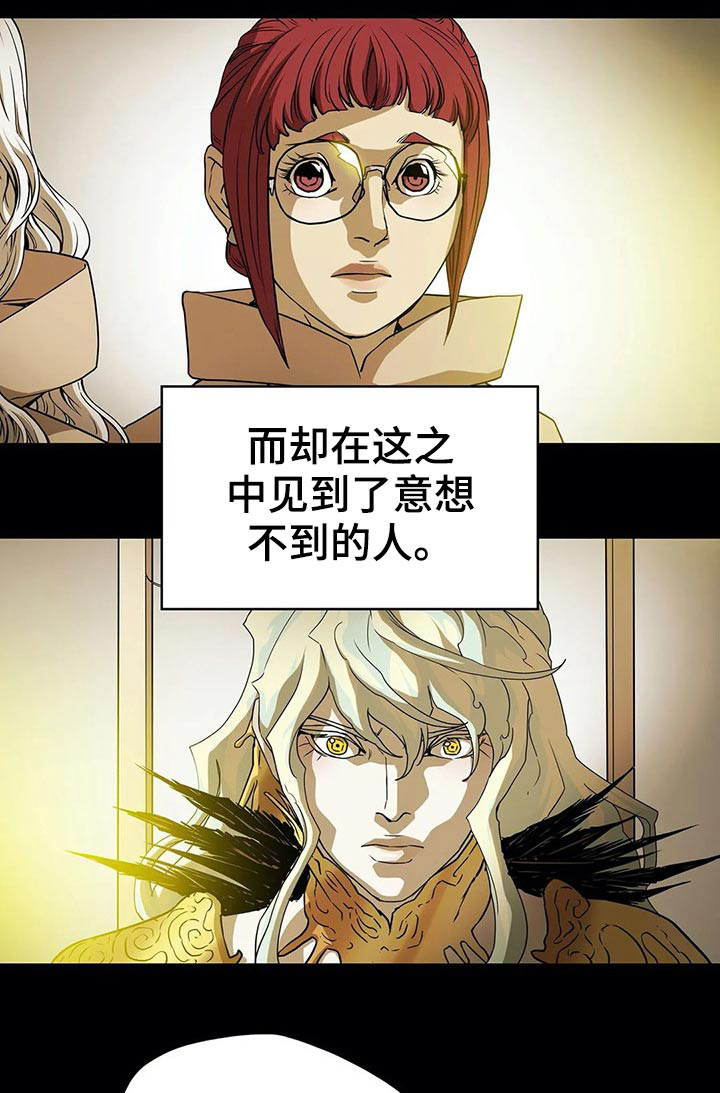 第61话30