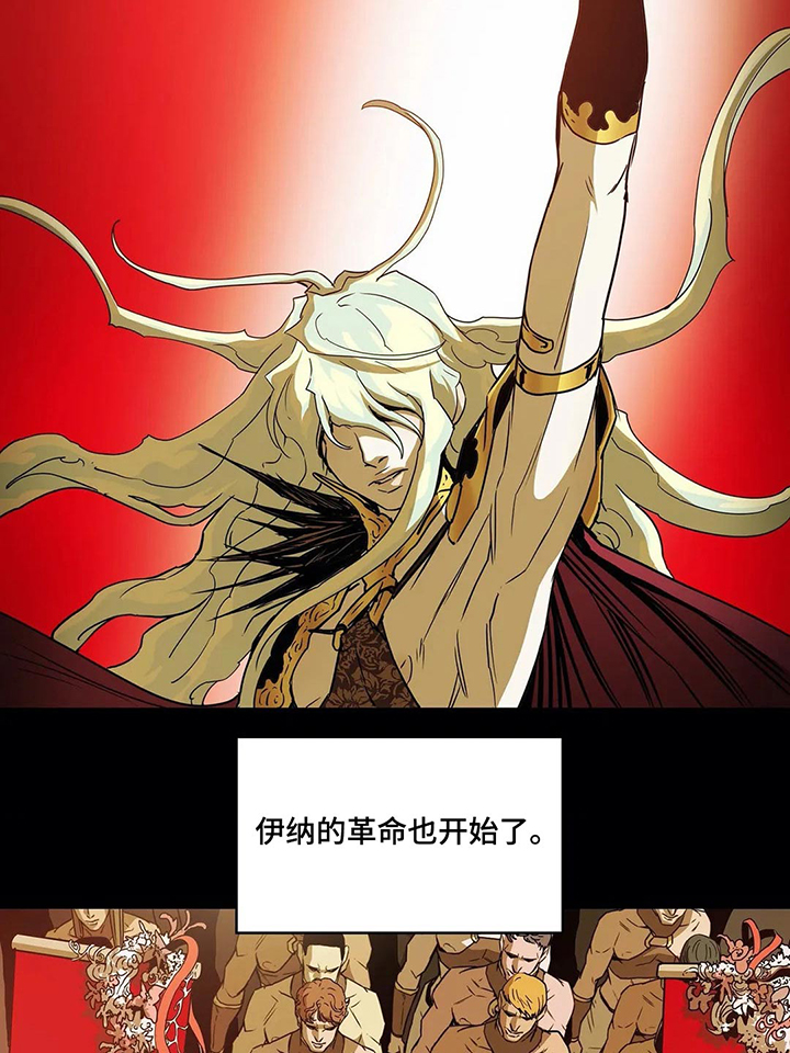 第61话5