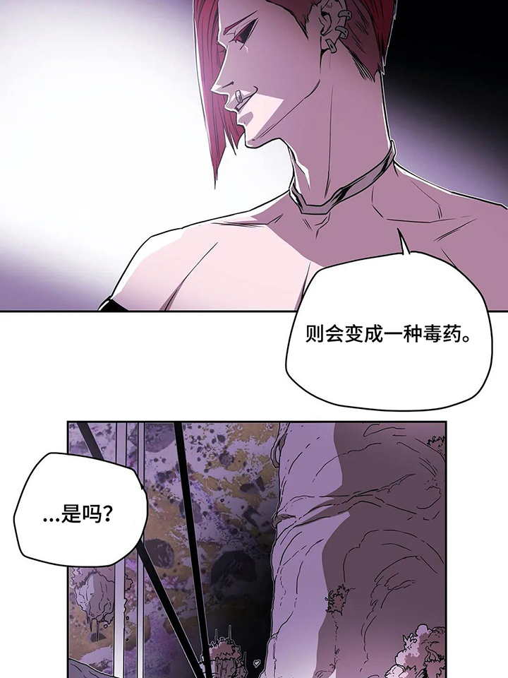 第60话20