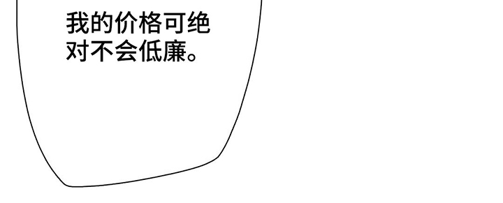 第60话10