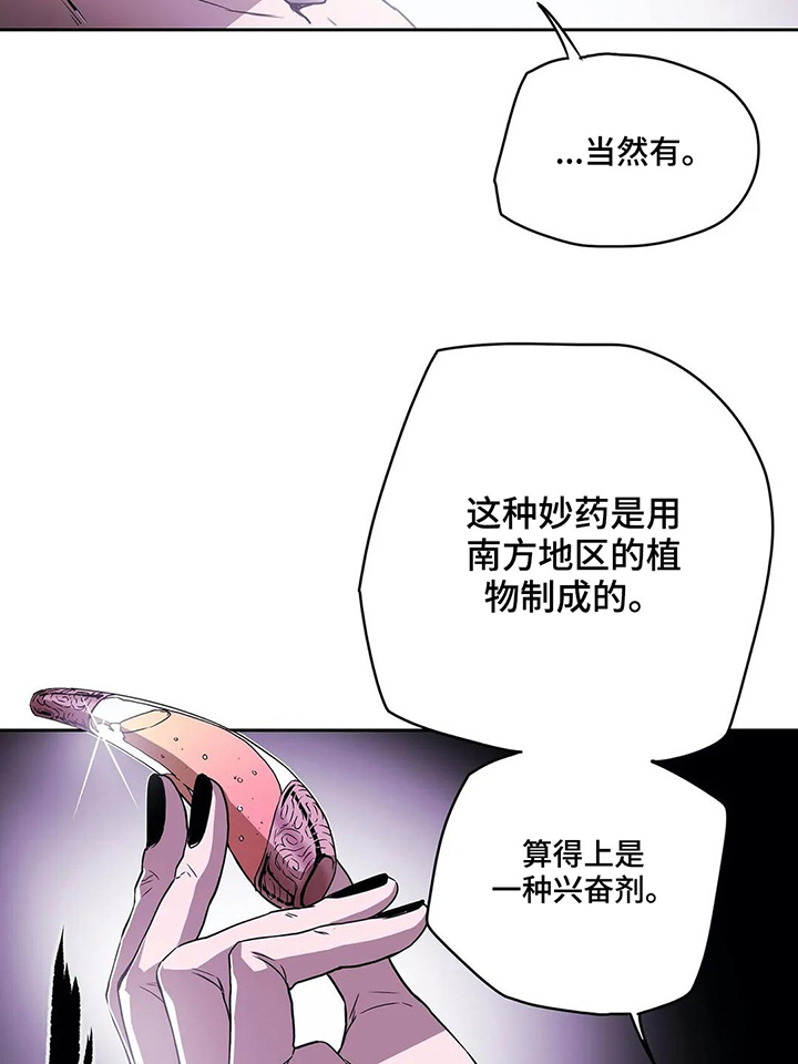 第60话15