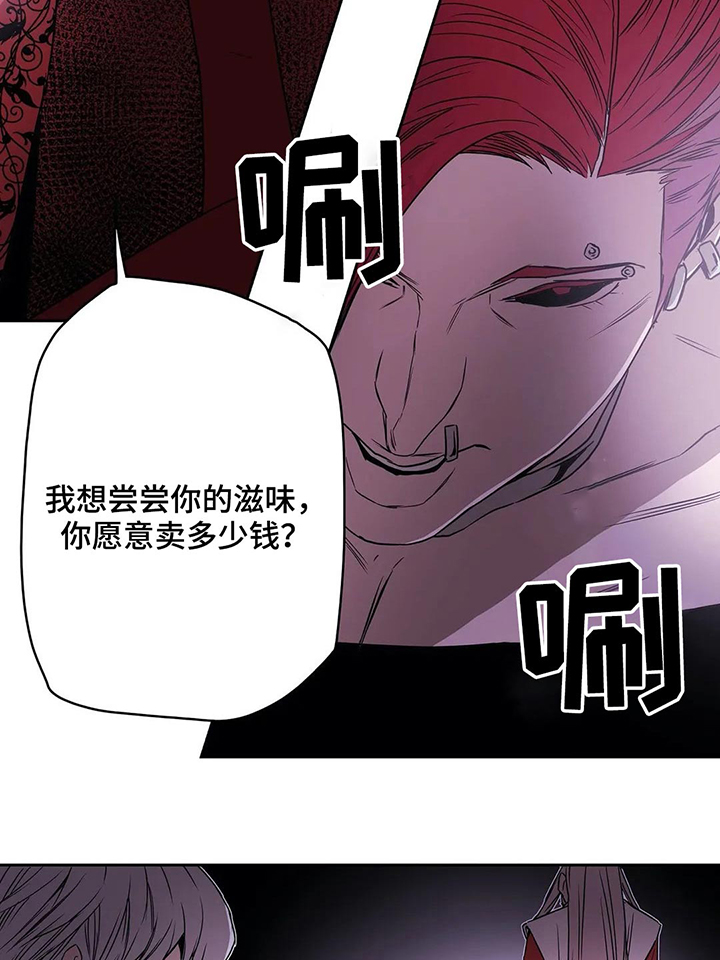 第60话4