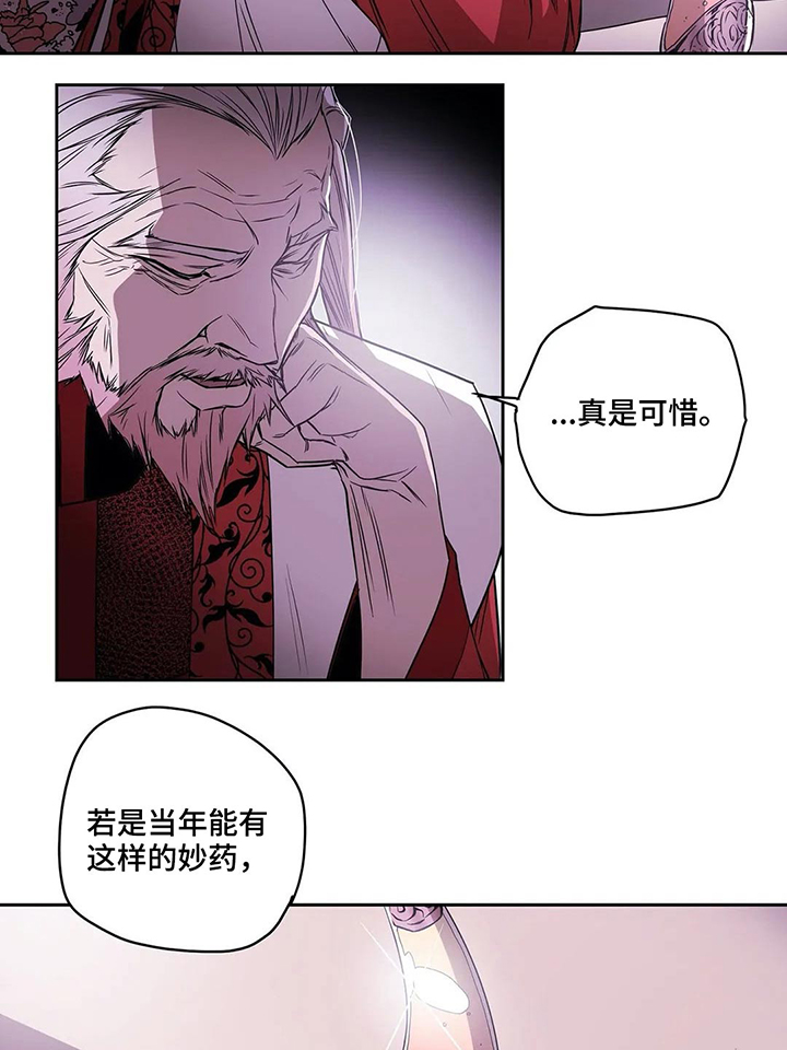 第60话23