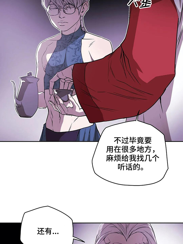 第60话12