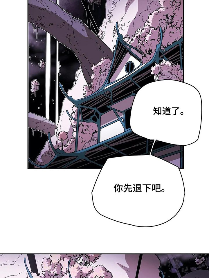 第60话21