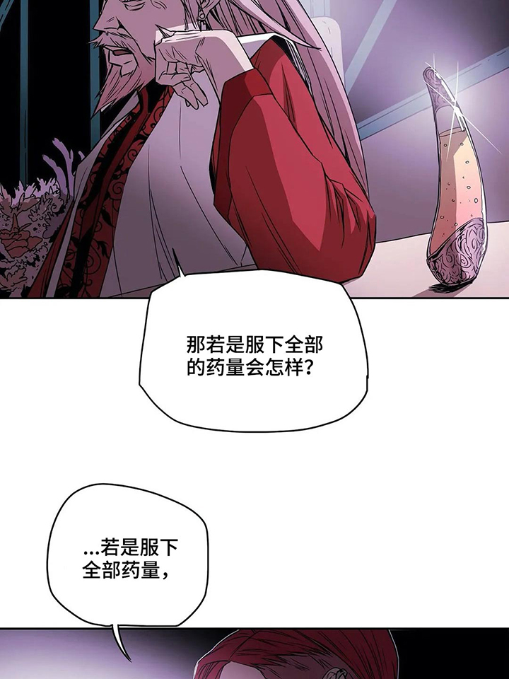 第60话19