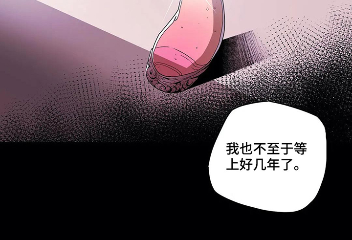 第60话24