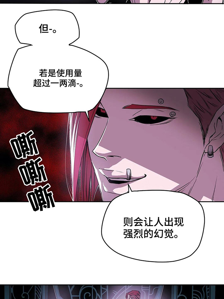 第60话17