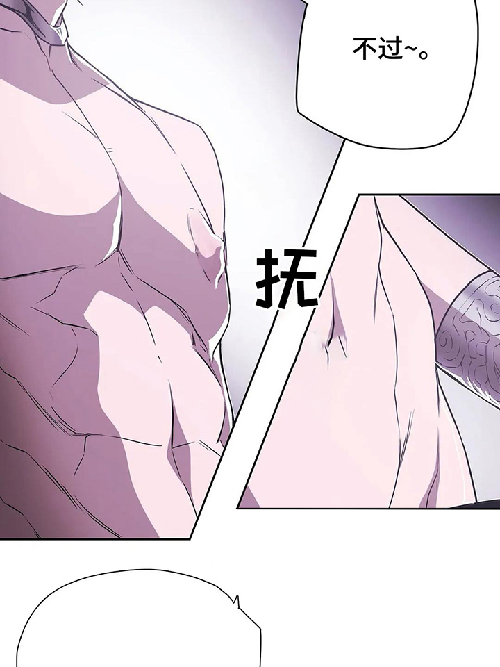 第60话9