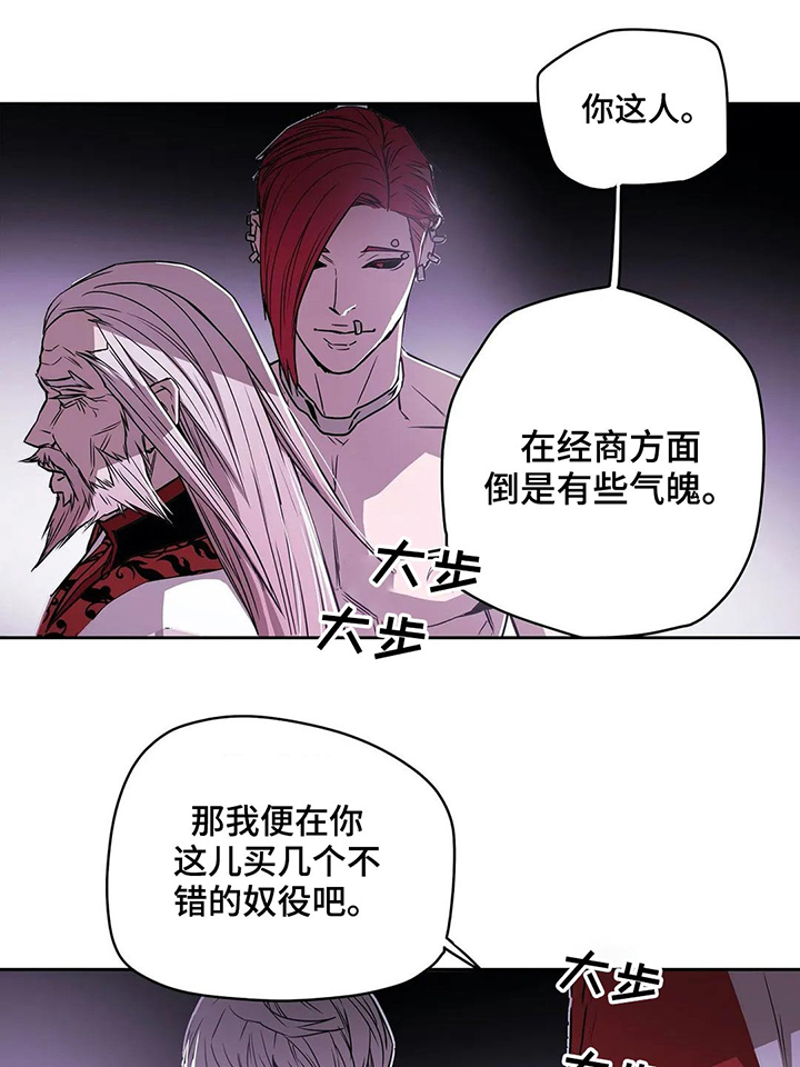 第60话11