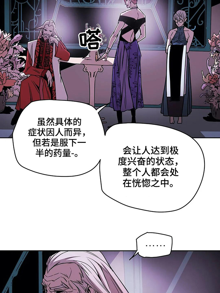 第60话18