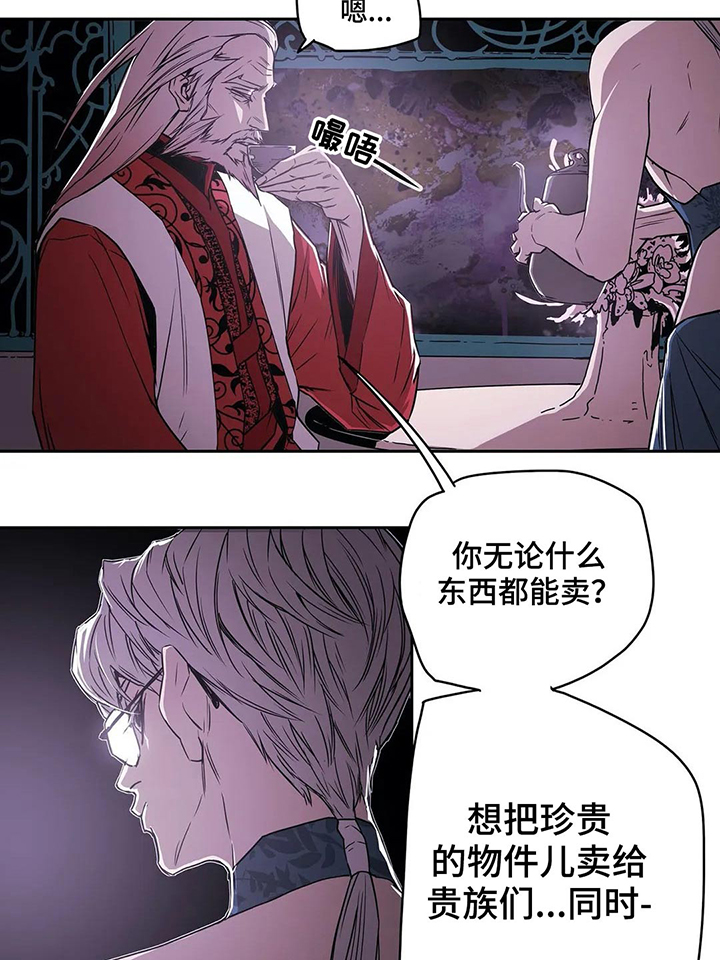 第59话27