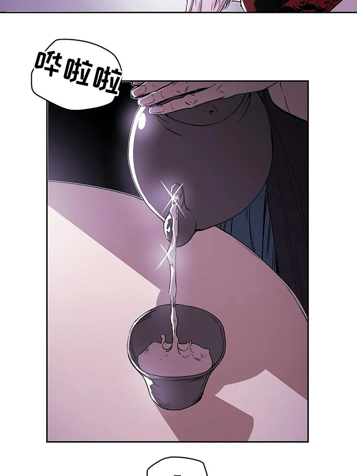 第59话26