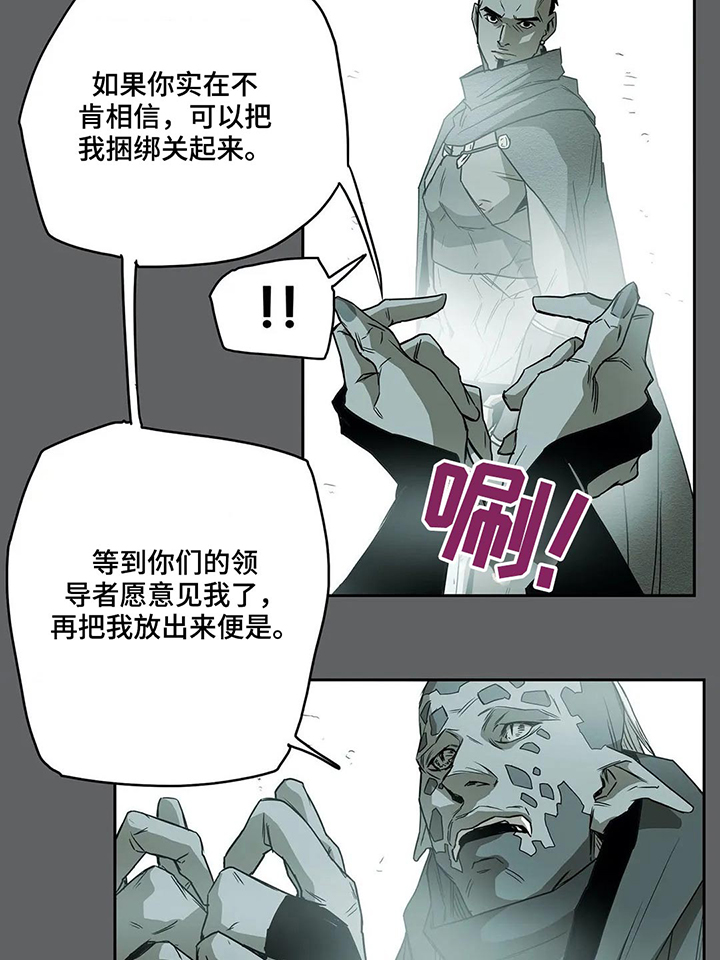 第59话1