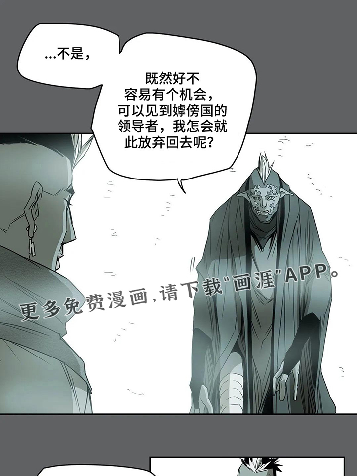 第59话0