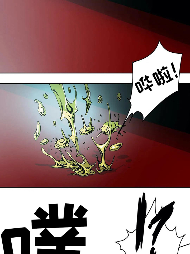第59话16