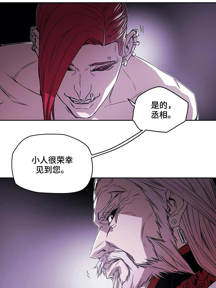 第59话25