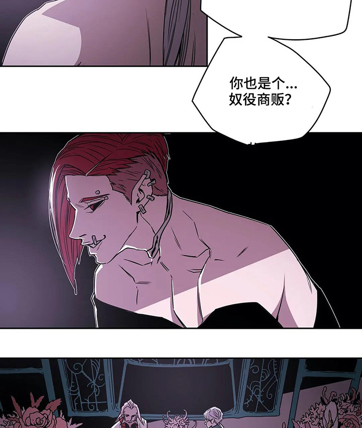第59话28