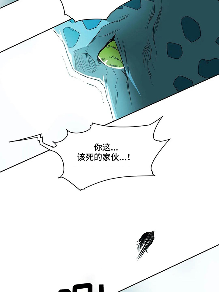 第59话20