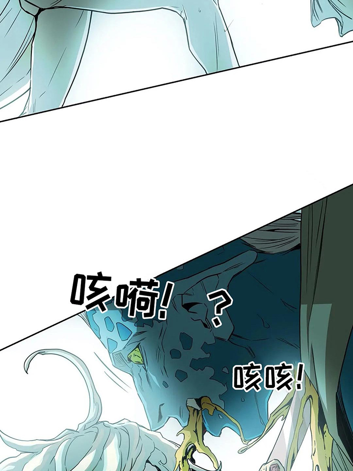 第59话18