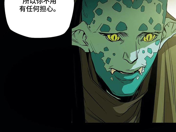 第59话14
