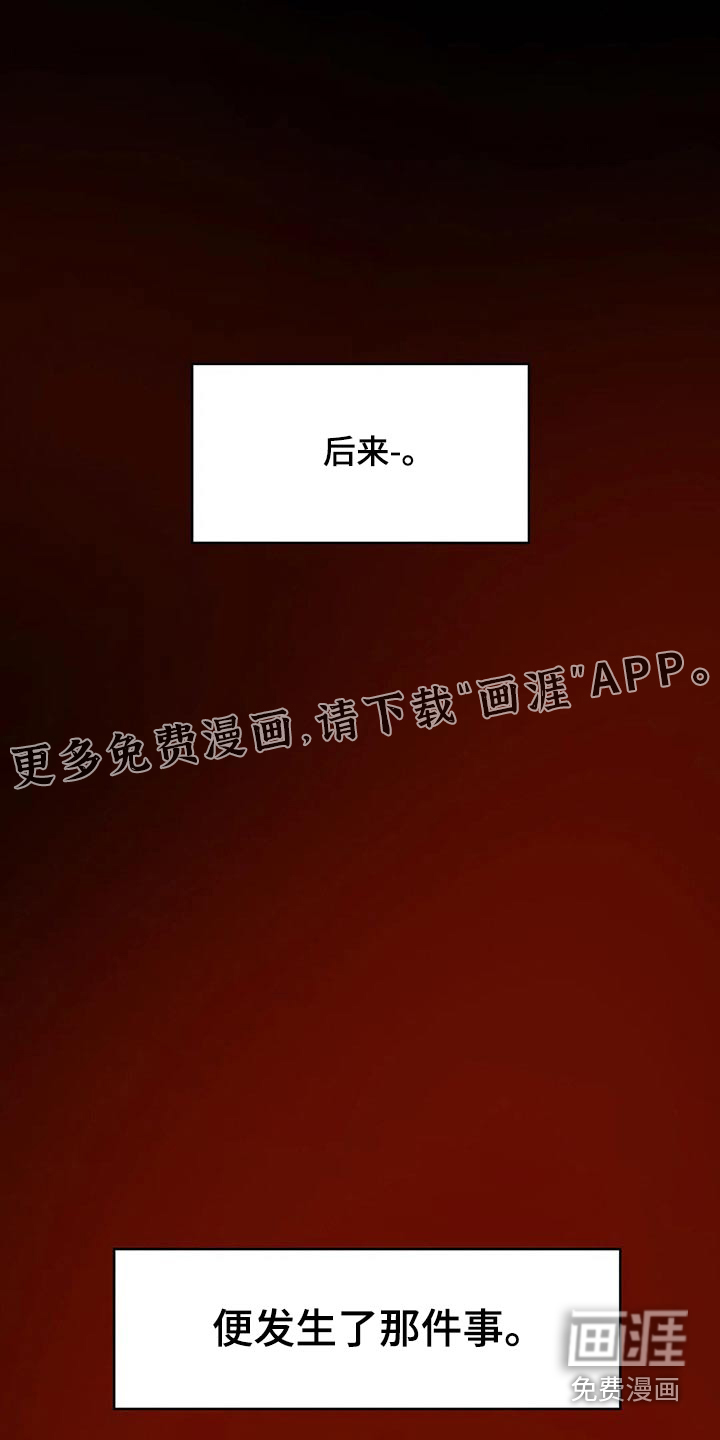 第58话0