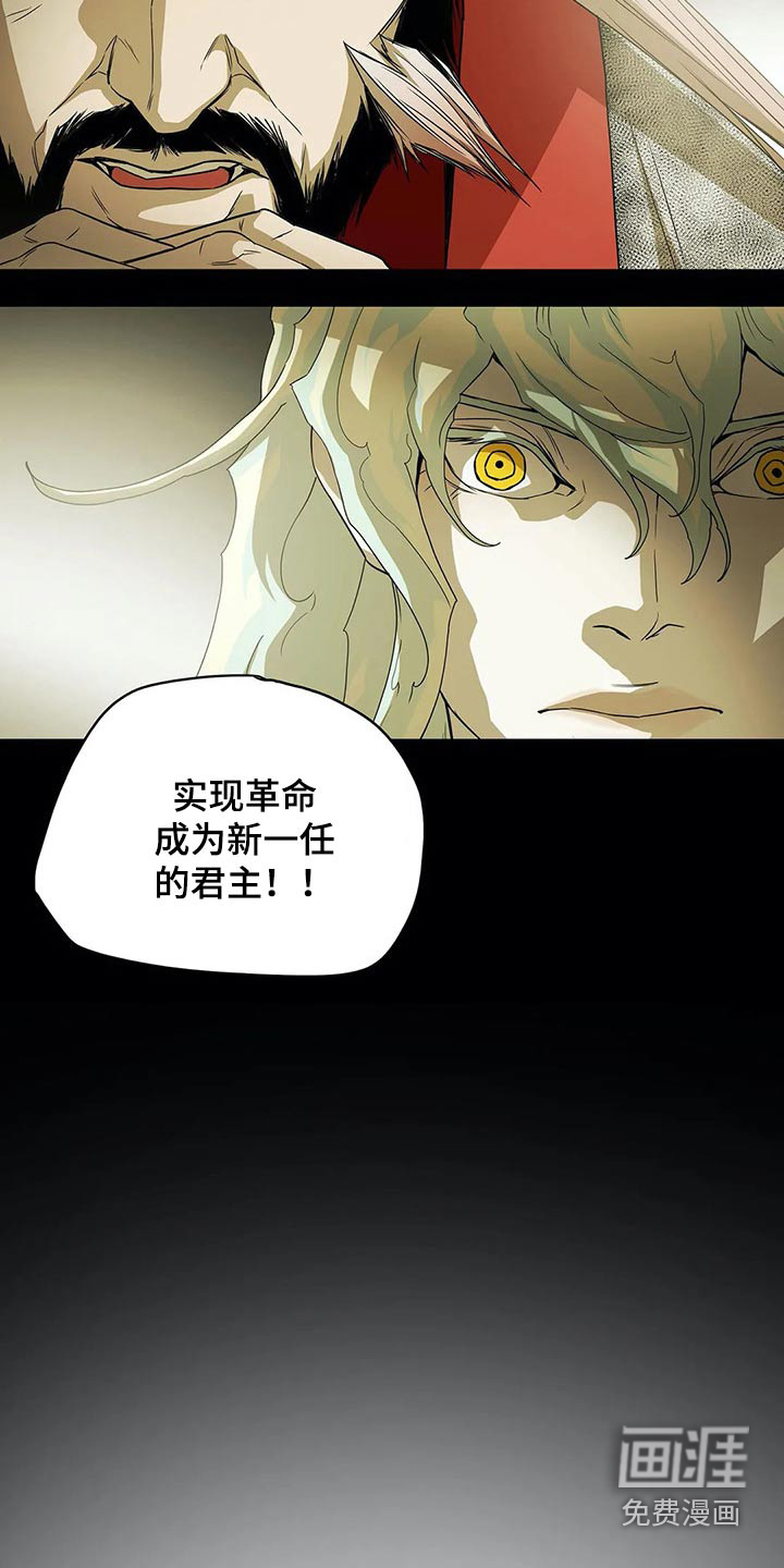 第58话20