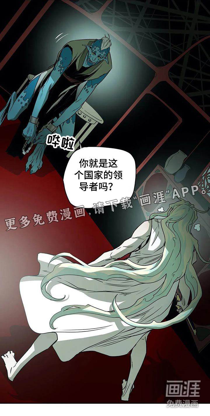 第58话24