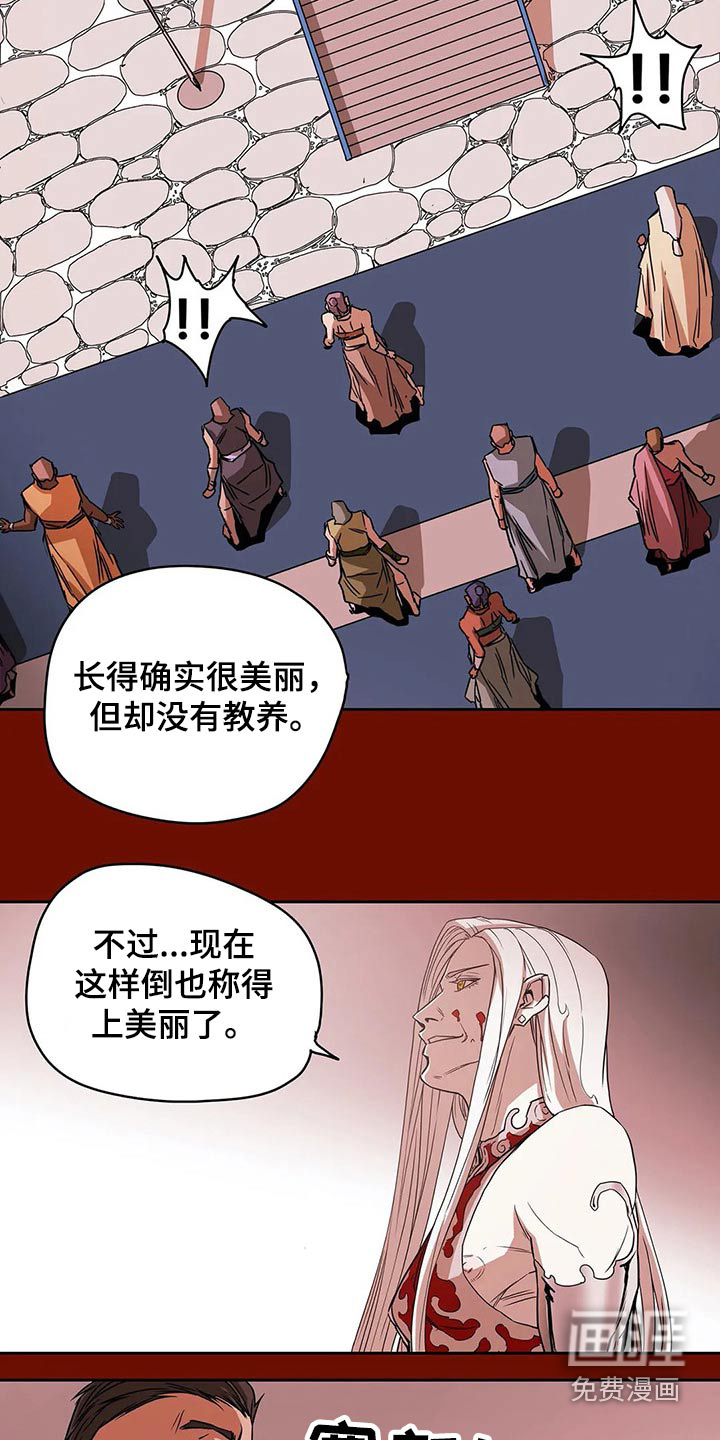 第58话3