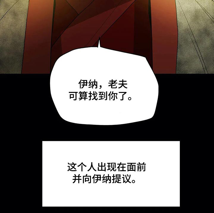 第58话11