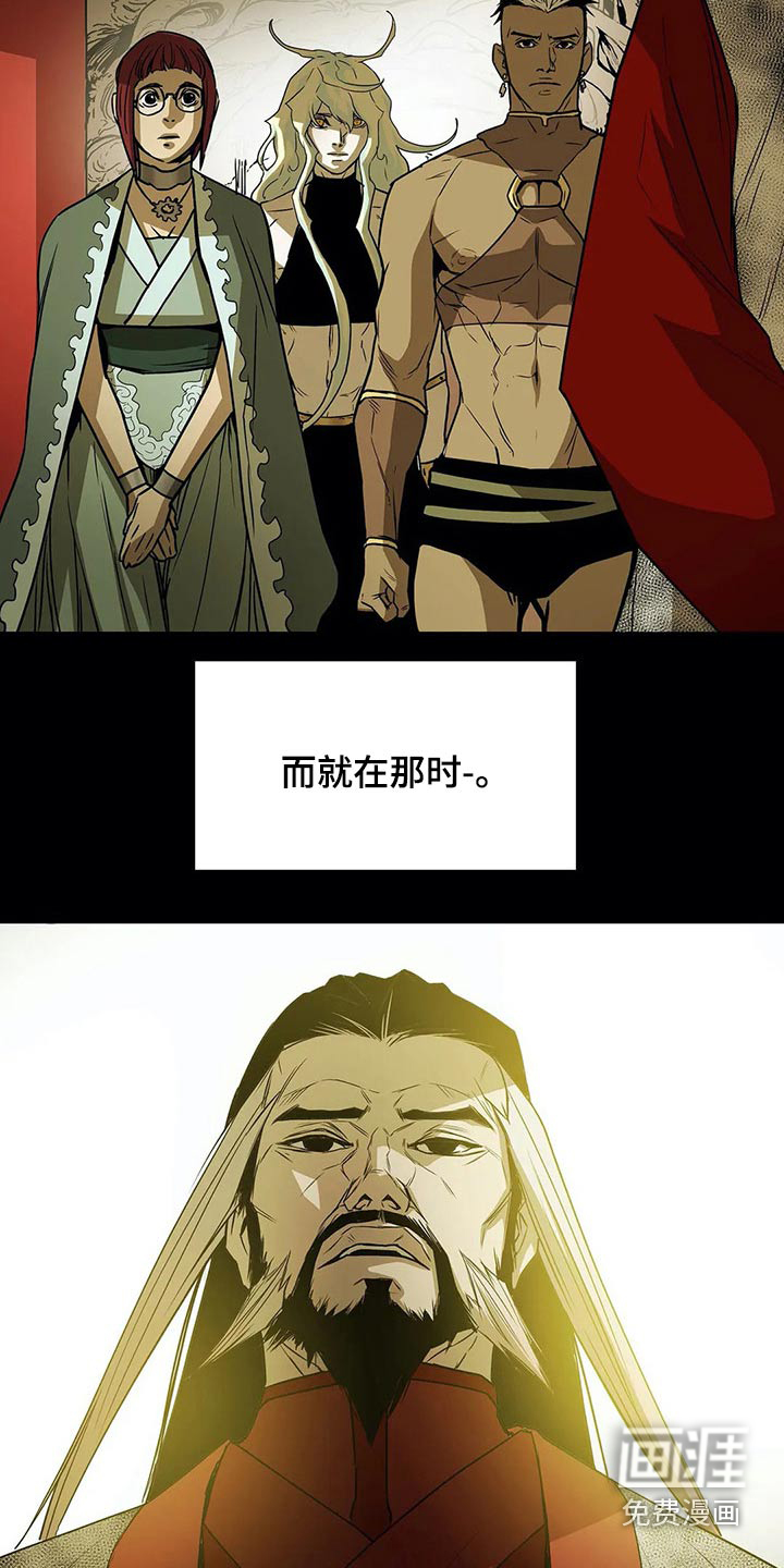 第58话10