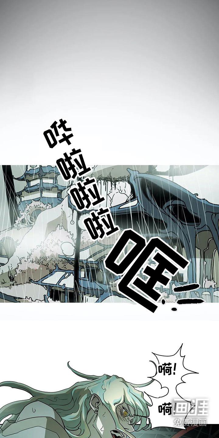 第58话21