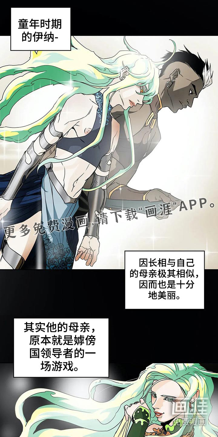 第57话0