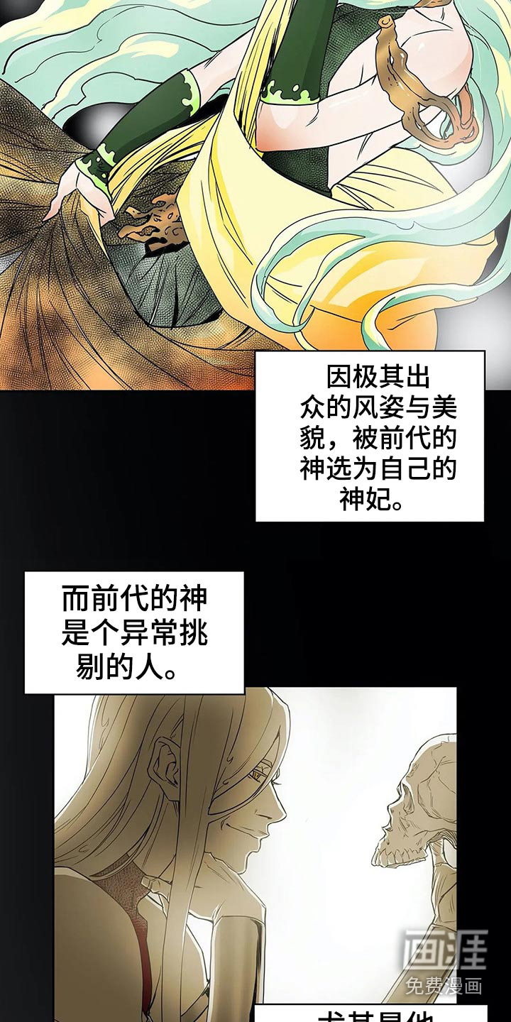 第57话1