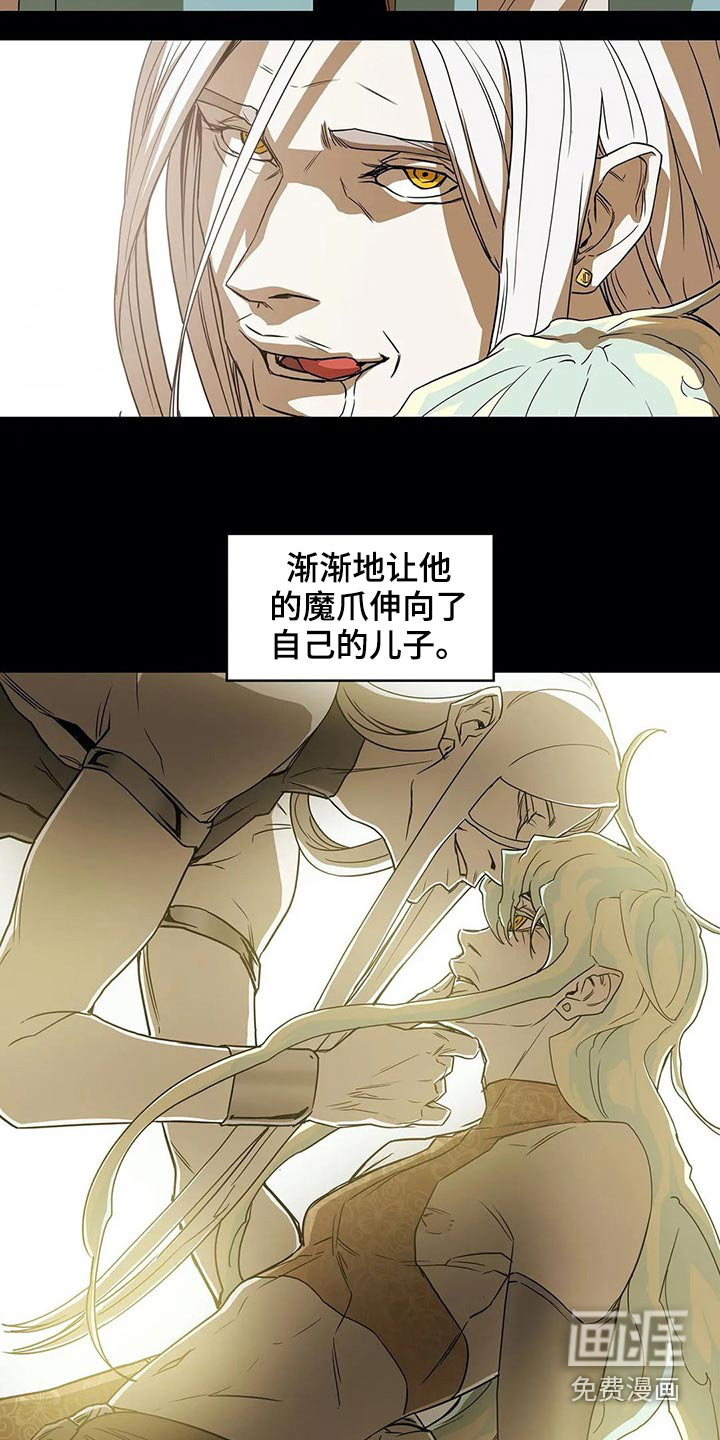 第57话4