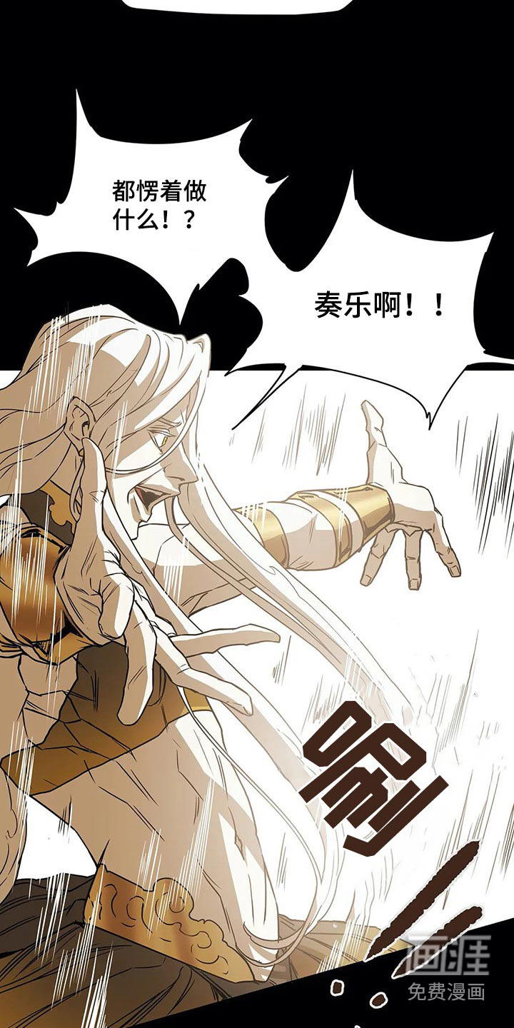第56话15