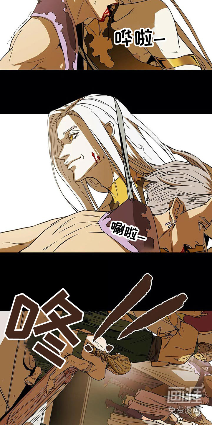 第56话10
