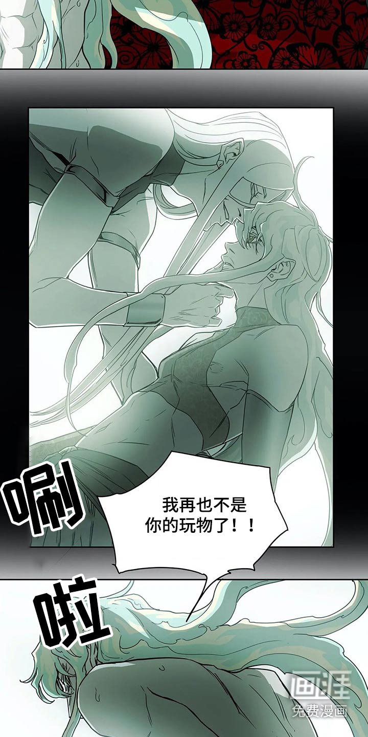 第55话12