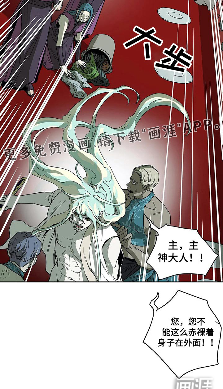 第55话21