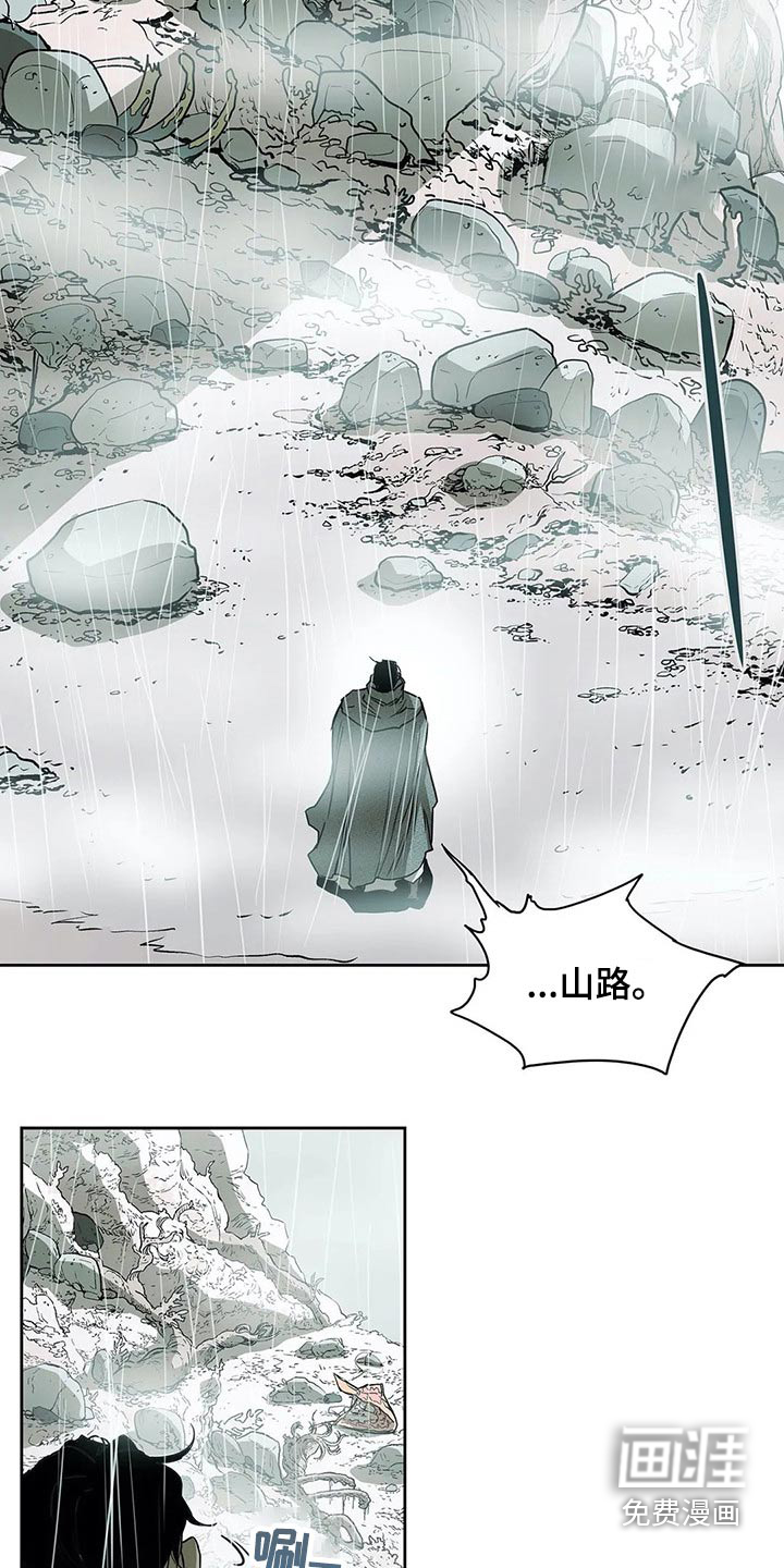 第55话2