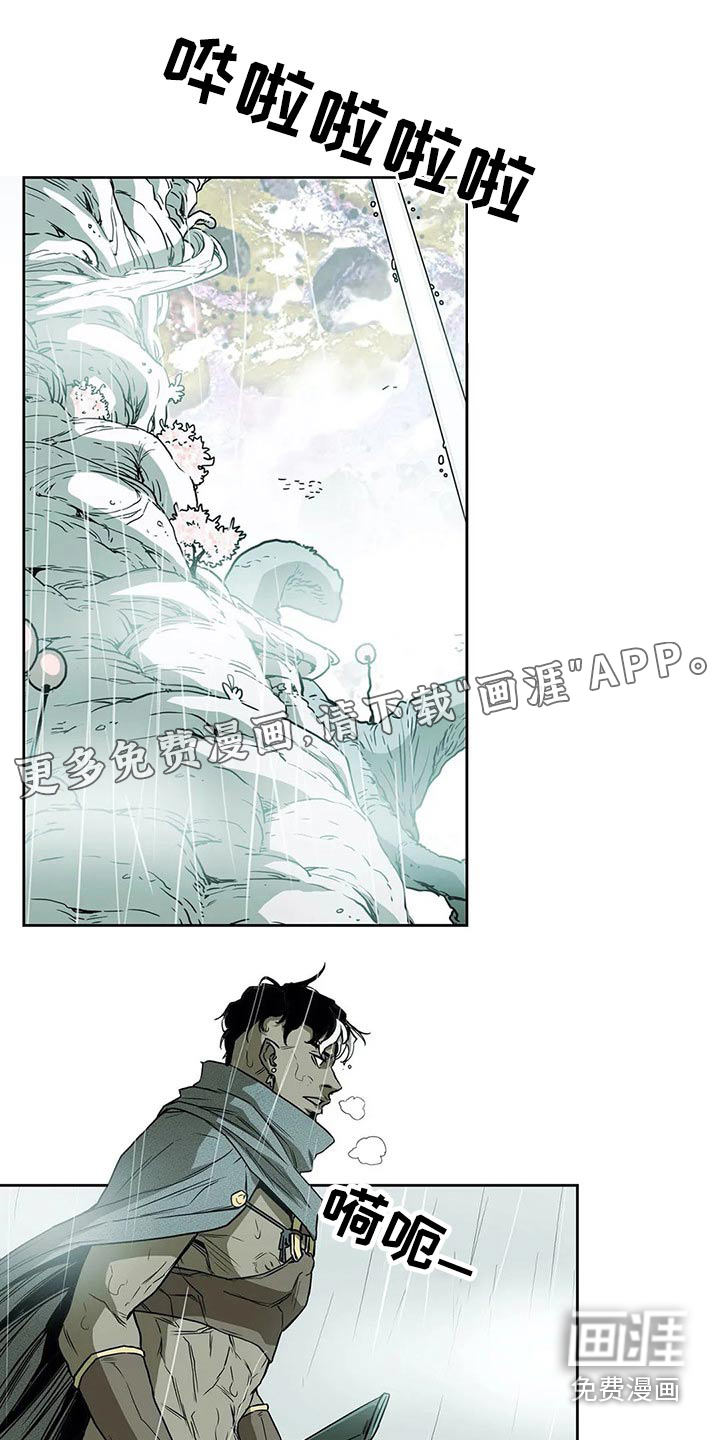 第55话0