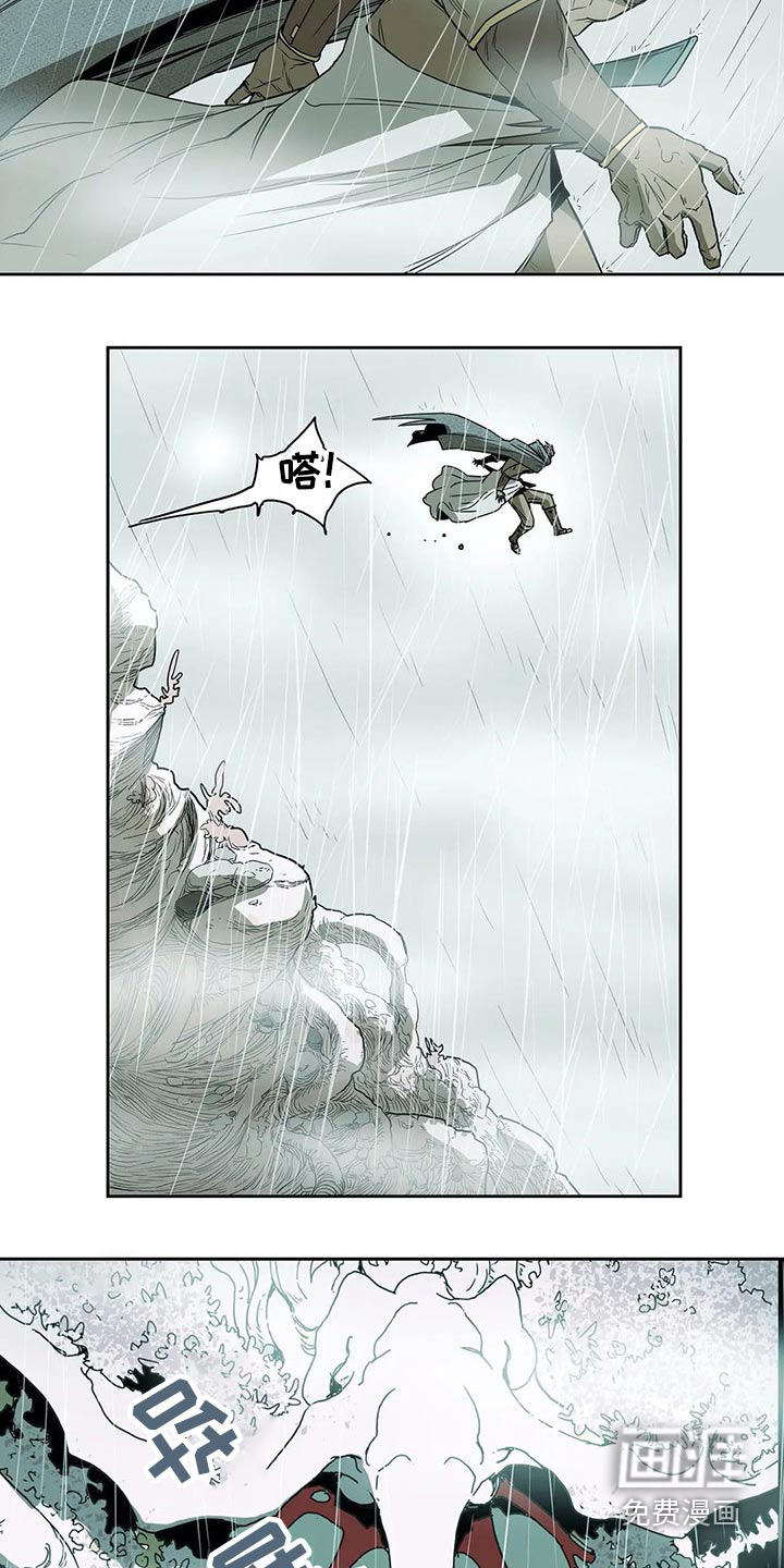 第55话5