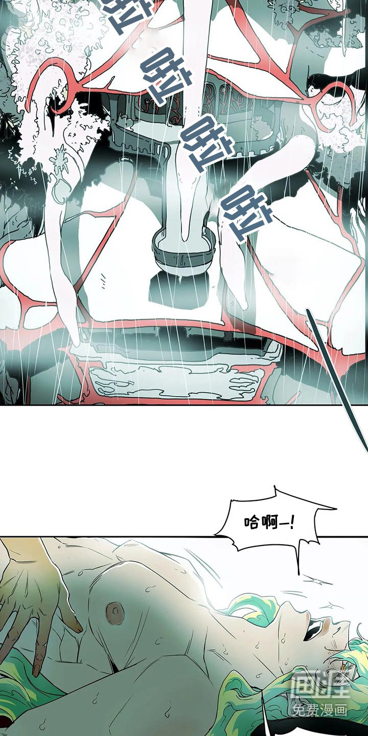 第55话6