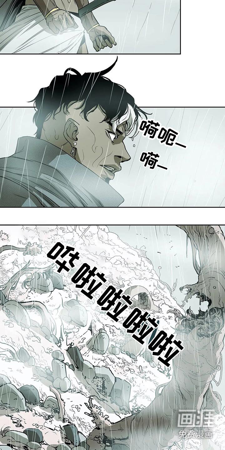第55话1