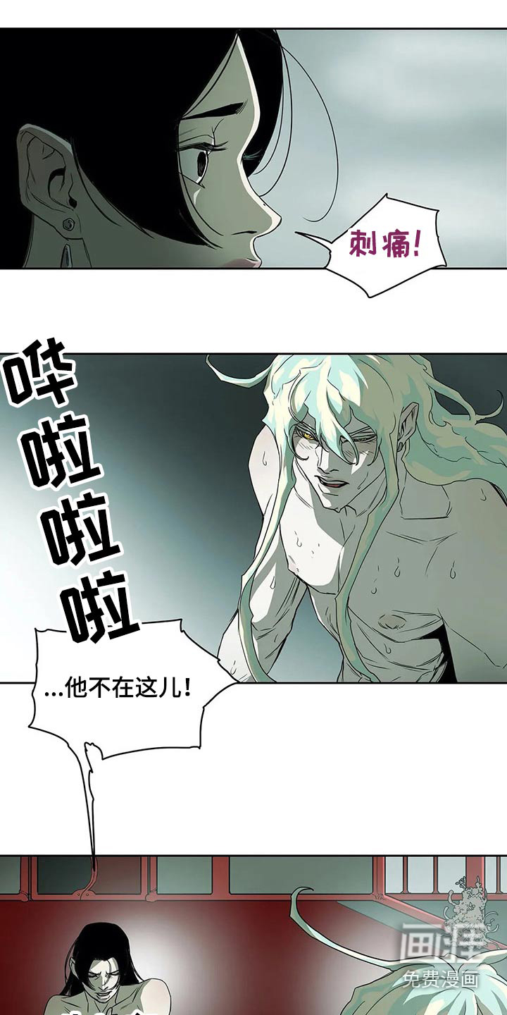 第55话15