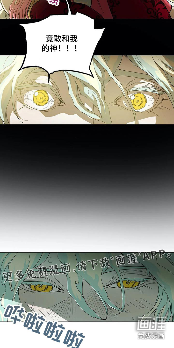 第54话22